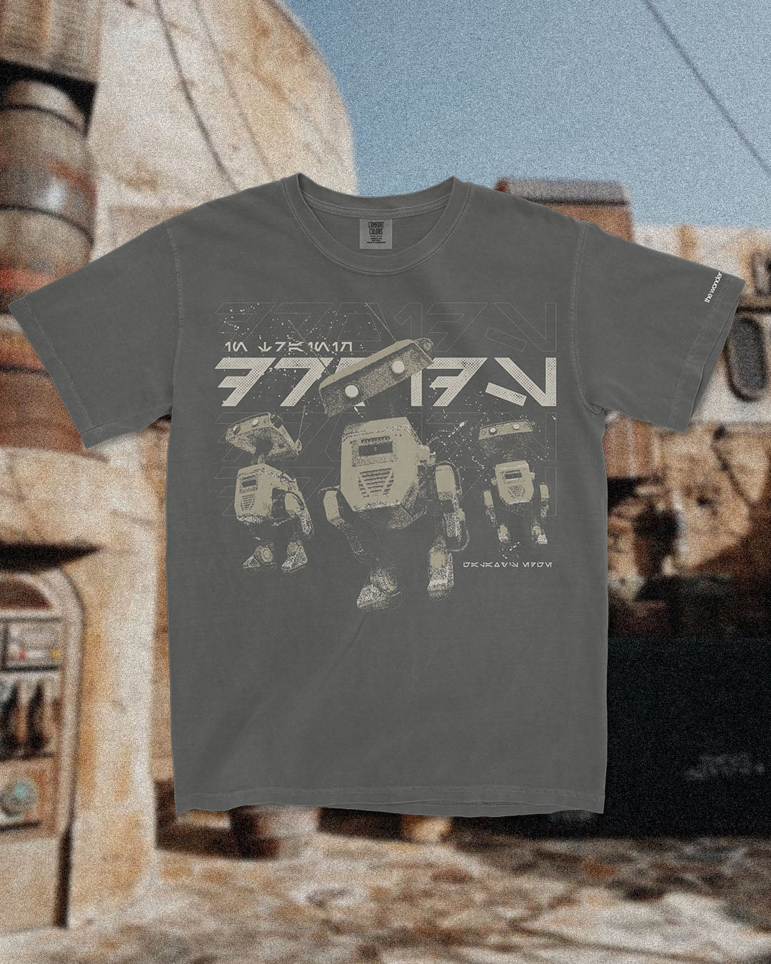 The Trainees Tee