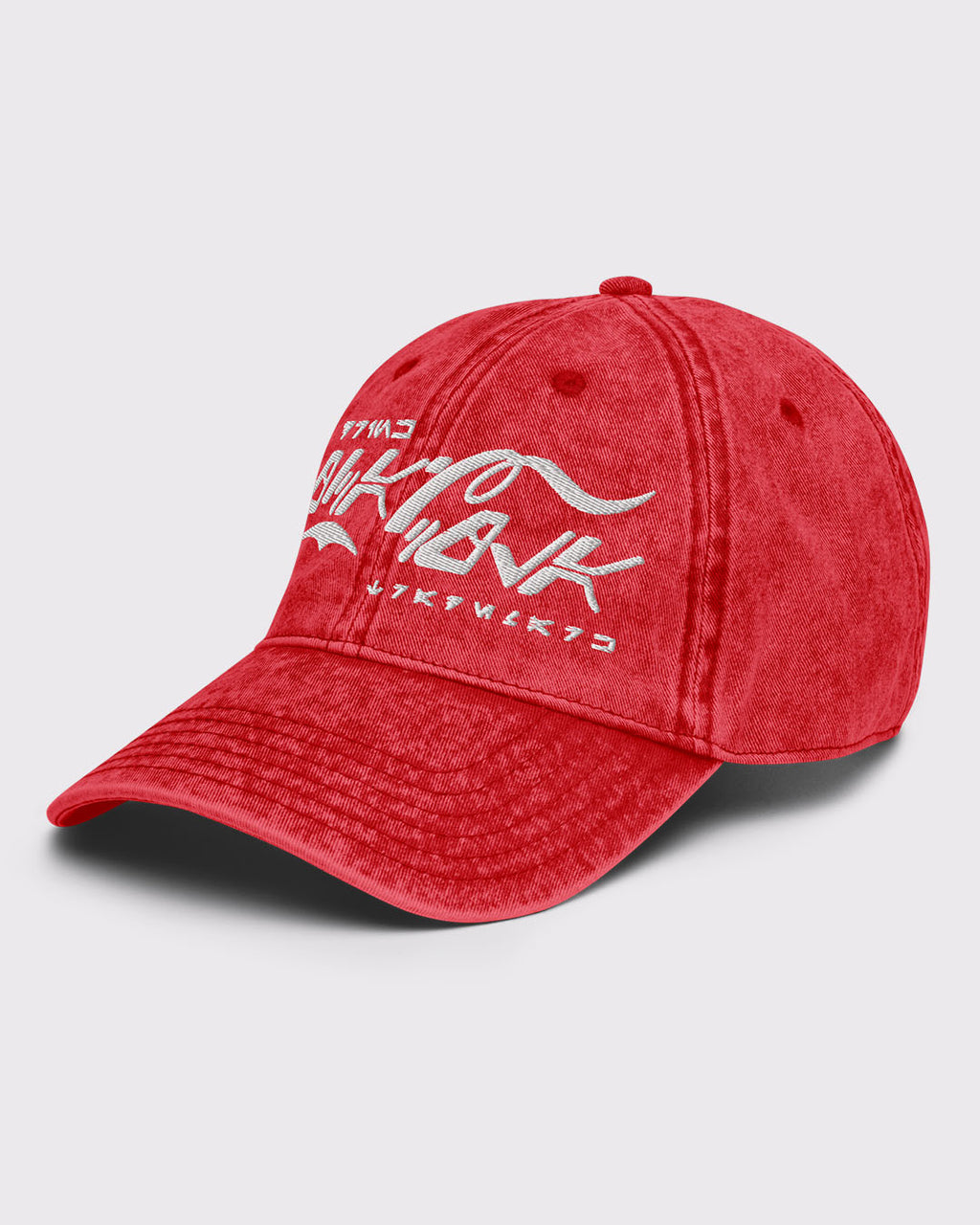 The Soda Vintage Cap