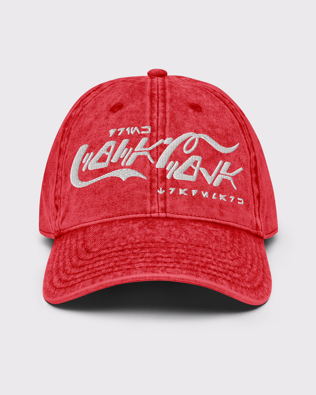 The Soda Vintage Cap