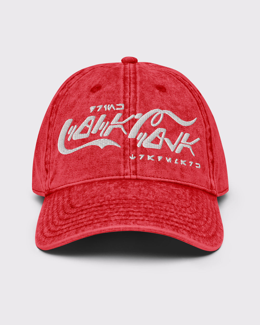 The Soda Vintage Cap